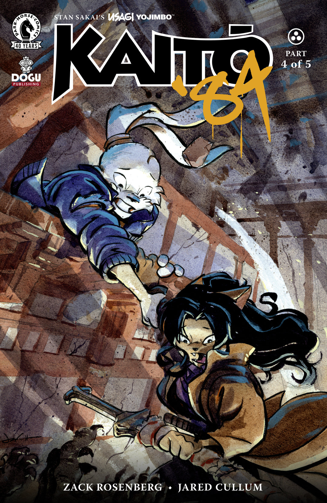 Usagi Yojimbo Kaito '84 #4 (Cover A) (Jared Cullum)