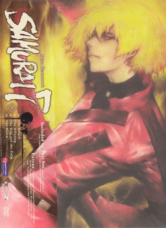Samurai 7 Volume 4 (DVD) Limited Edition