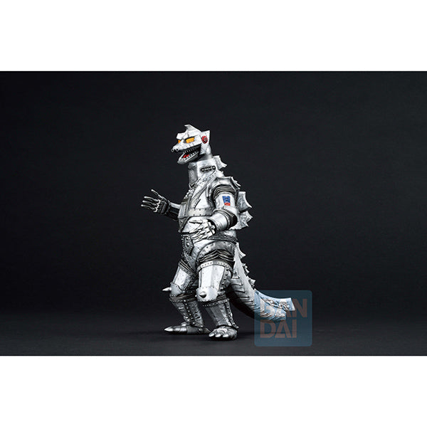 Godzilla Figure: Monsterlise Ichibansho Figure Terror of Mechagodzilla- Monster Stampede- Mechagodzilla 2 (1975)