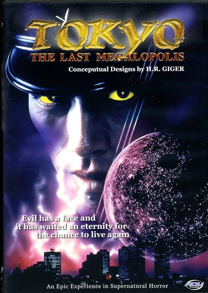 Tokyo: The Last Megalopolis (DVD) ~Previously Viewed~