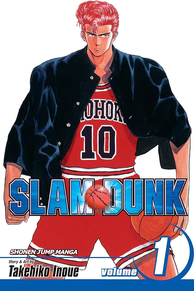 Slam Dunk Graphic Novel Volume 01 (O/A)