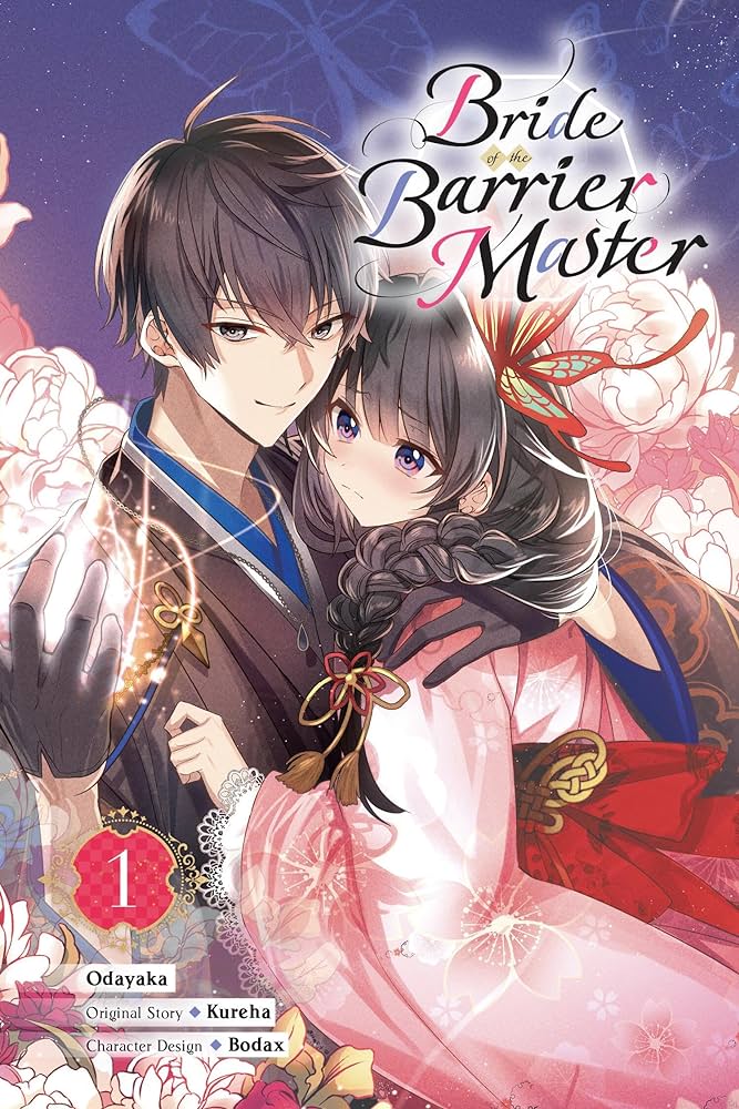 Bride Of The Barrier Master Graphic Novel Volume 01 (Mature)