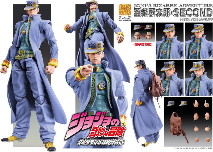 Medicos JoJo’s Bizarre Adventure Part 4: Jotaro Kujo (2nd Ver.) Chozokado Super Action Statue