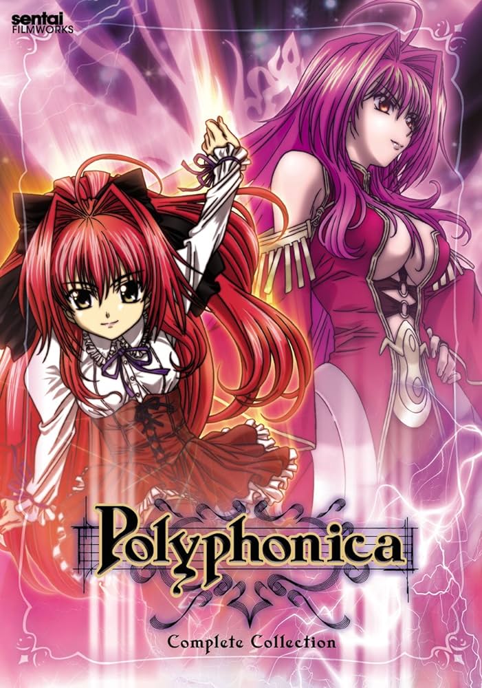 Polyphonica Complete Collection (DVD) ~Previously Viewed~