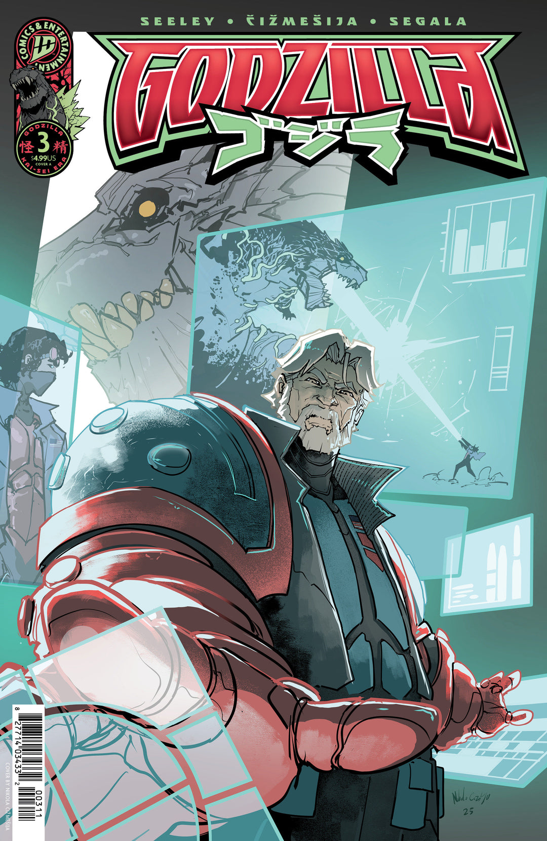 Godzilla Kai-Sei Era #3 Cover A (Cizmesija)