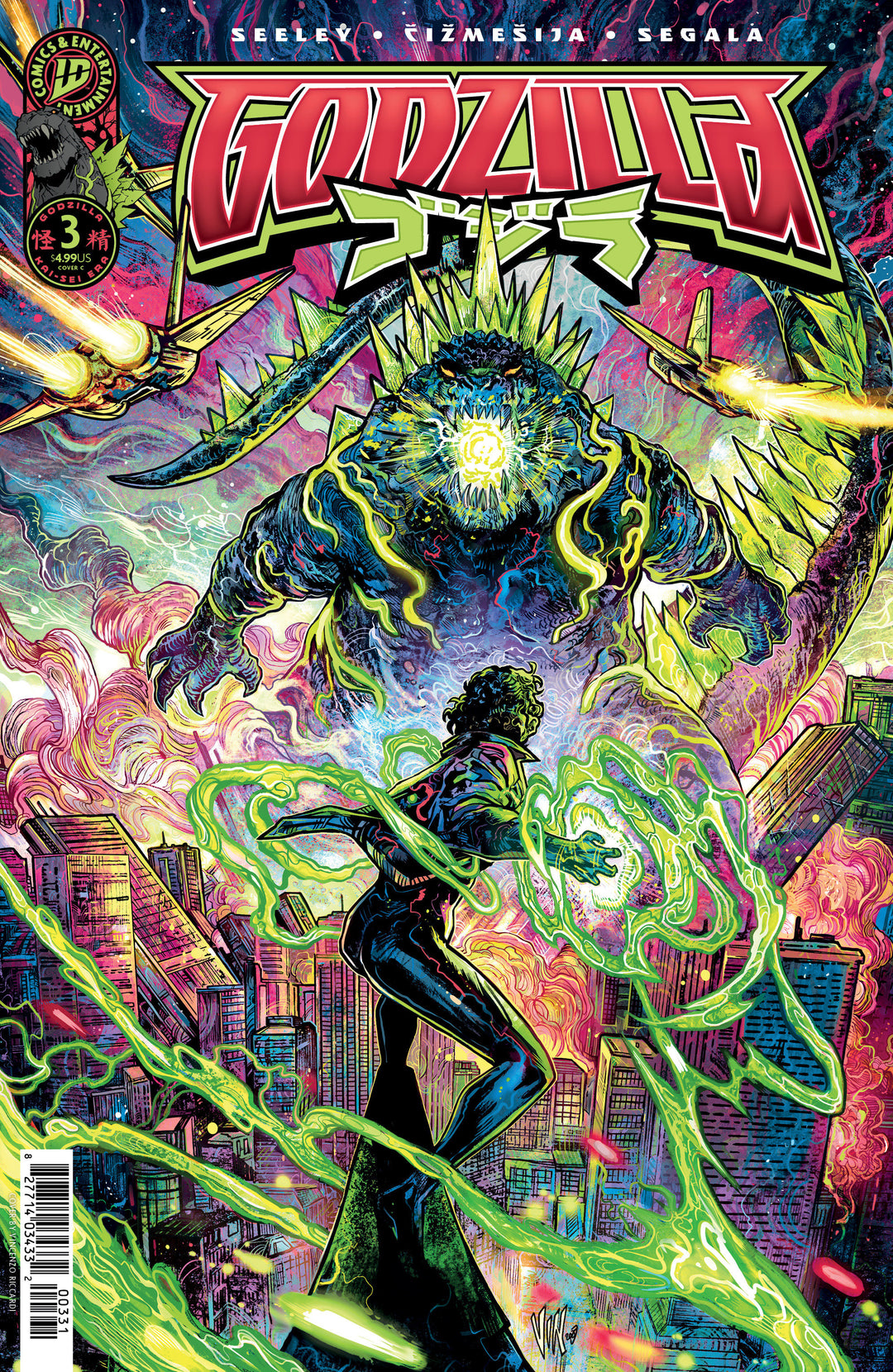 Godzilla Kai-Sei Era #3 Variant C (Riccardi)