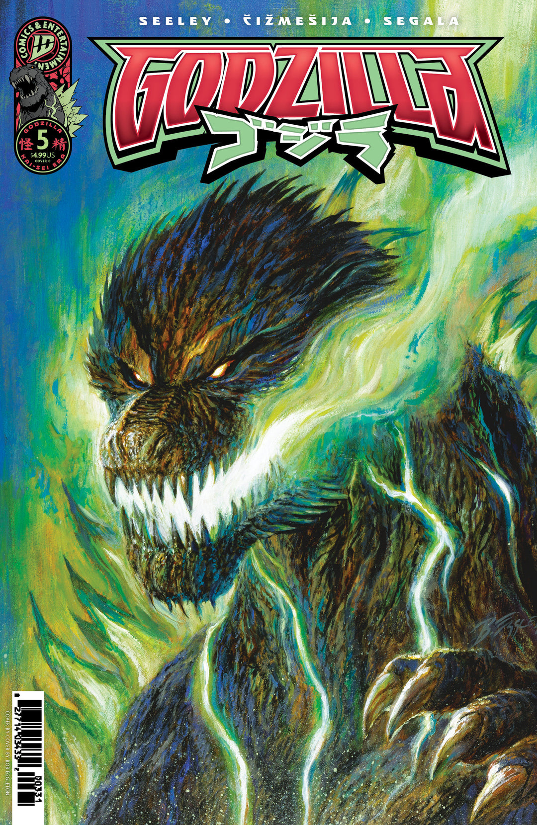 Godzilla Kai-Sei Era #5 Variant C (Eggleton)