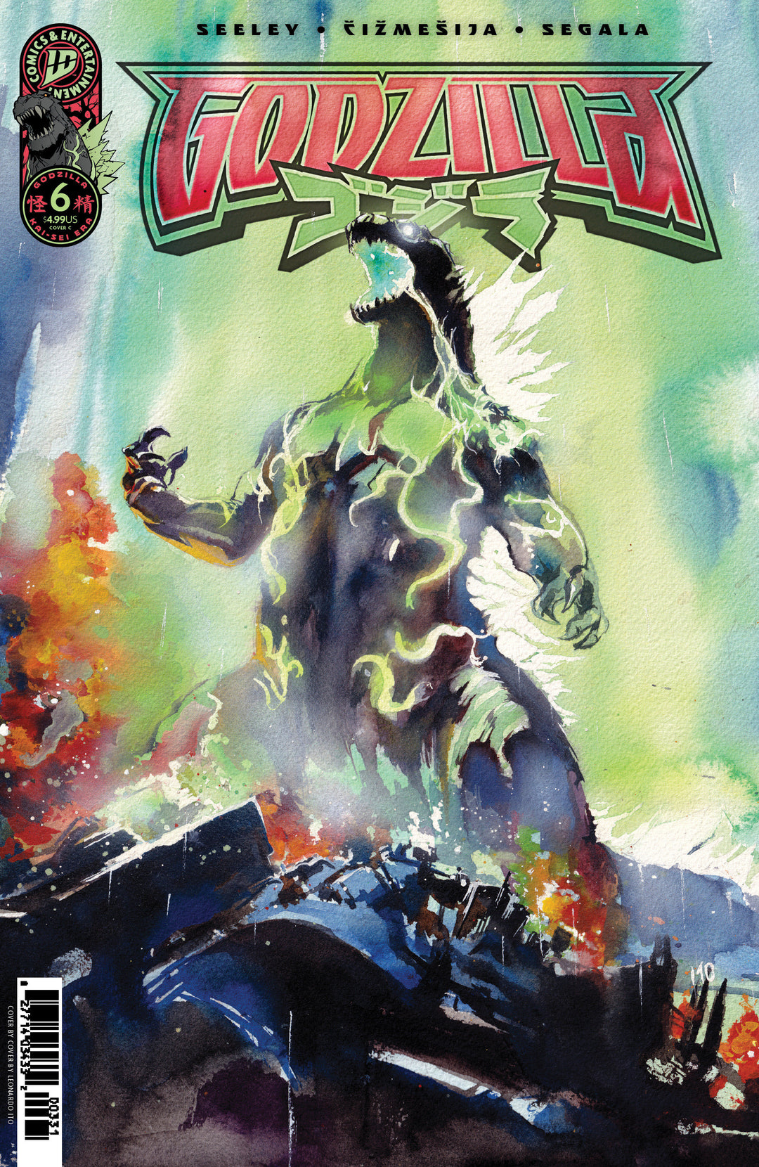 Godzilla Kai-Sei Era #6 Variant C (Ito)