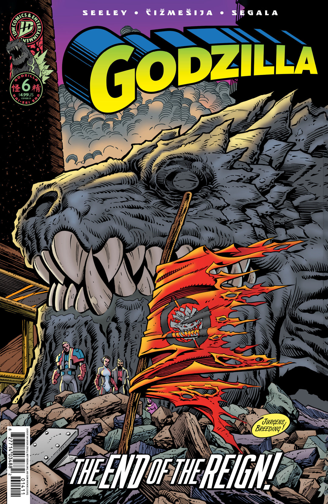 Godzilla Kai-Sei Era #6 Variant D (Jurgens The Death Of Superman Homage Variant)