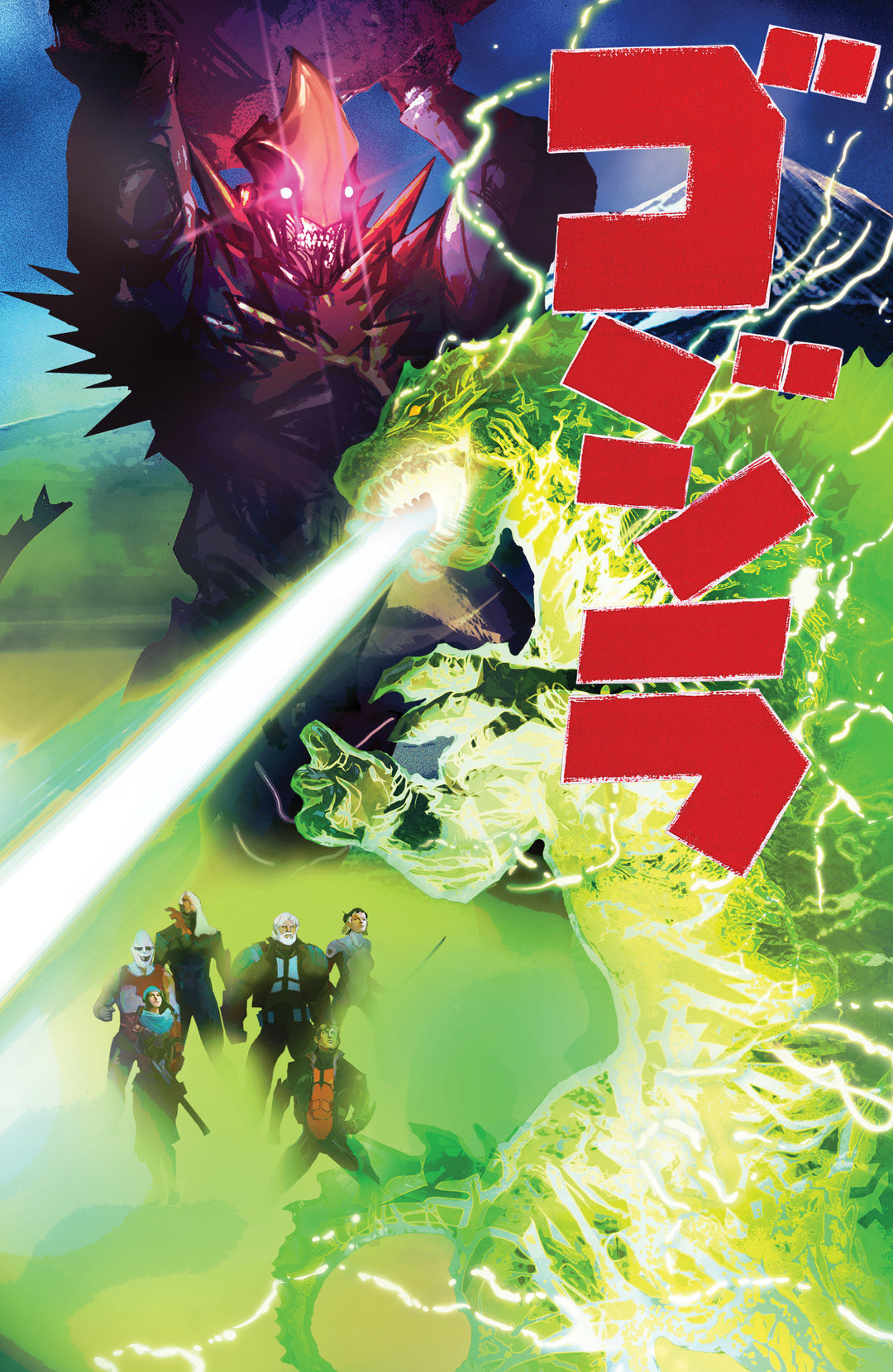 Godzilla [Kai-Sei Era] #10 Variant C (1:15) (De Martinis Movie Homage Cover)