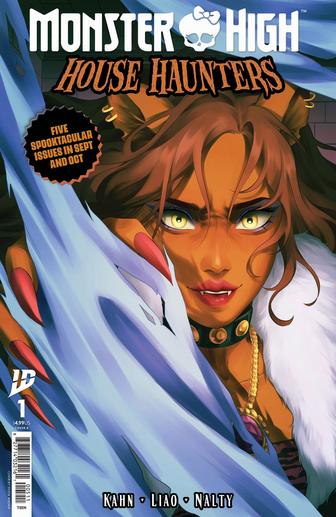 Monster High House Haunters #1 Variant B (Widjaja)