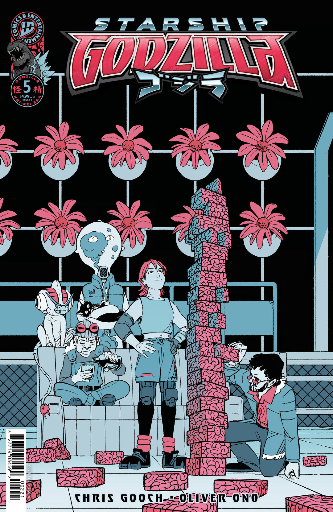 Starship Godzilla [Kai Sei Era] #5 Variant B (Gooch)