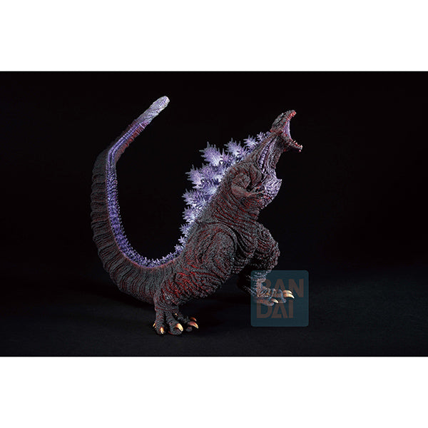 Godzilla Figure: Monsterlise Ichibansho Figure Shin Godzilla- Monster Stampede- Godzilla(2016)