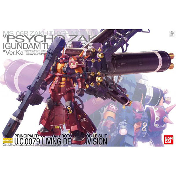 Gundam Model Kit: MG 1/100- Zaku High Mobility Type "Psycho Zaku" Ver.Ka- Gundam Thunderbolt