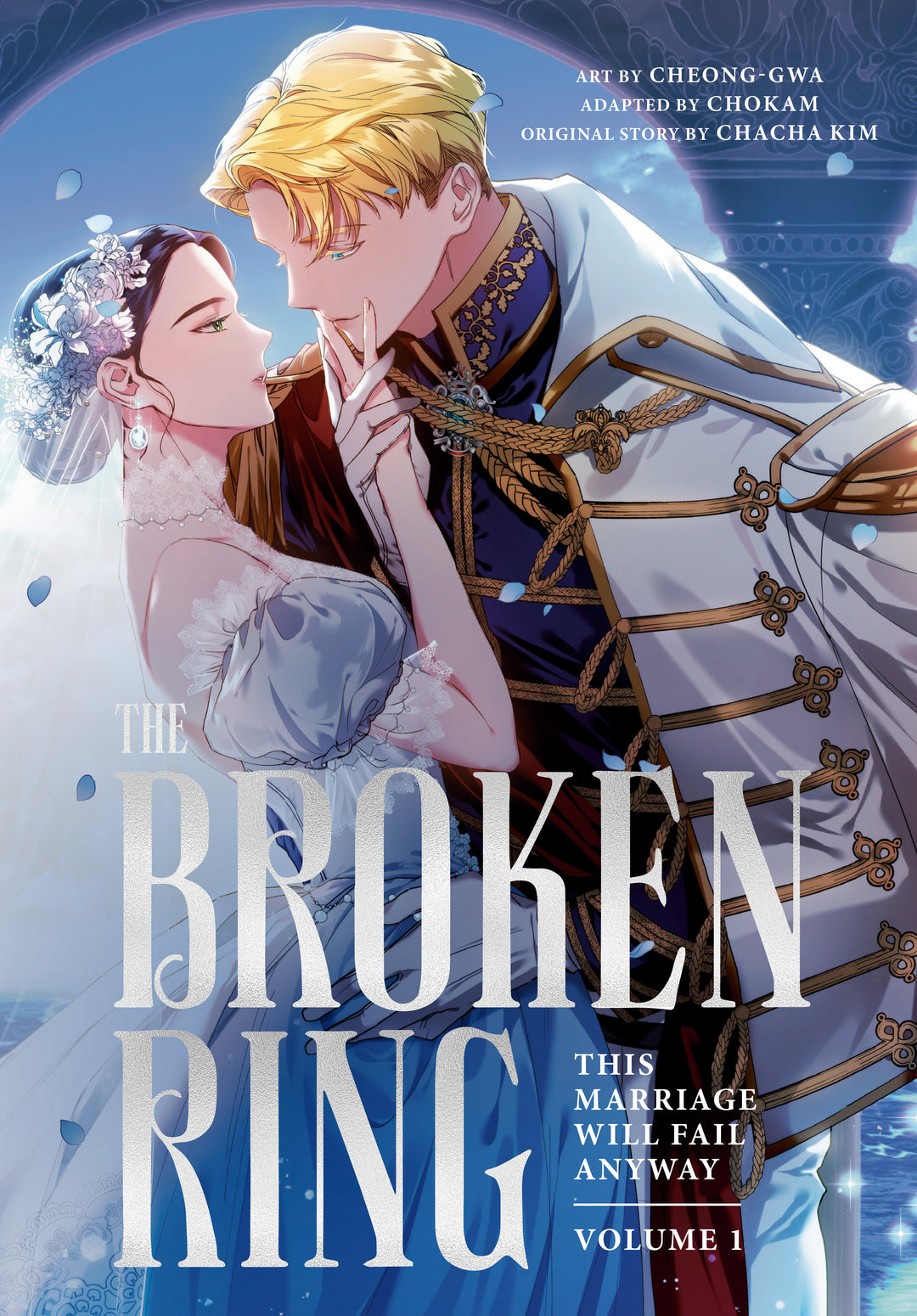 Broken Ring Graphic Novel Volume 01