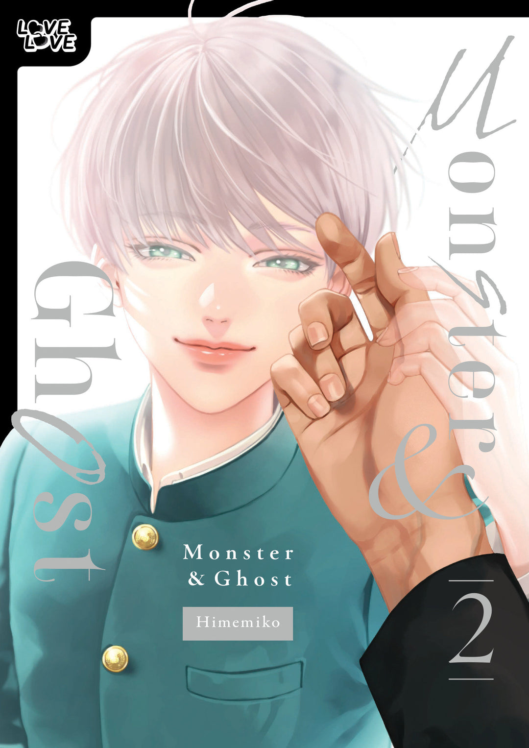 Monster And Ghost Volume 02