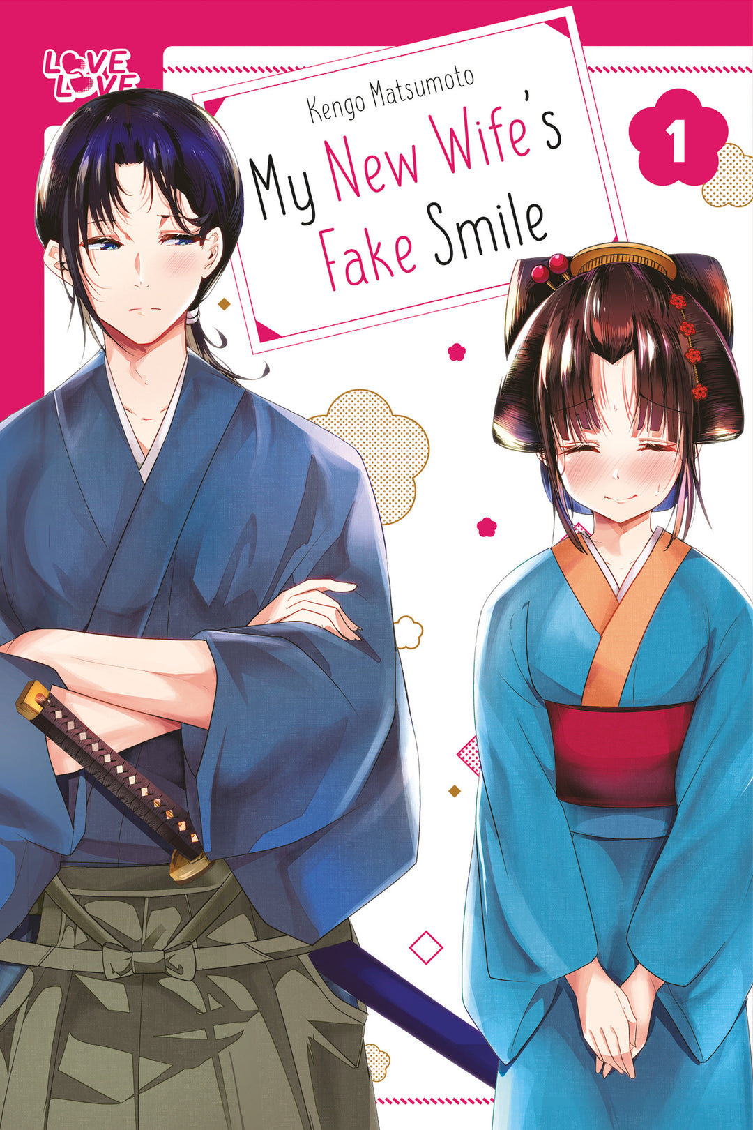 My New Wife's Fake Smile Graphic Novel Volume 01