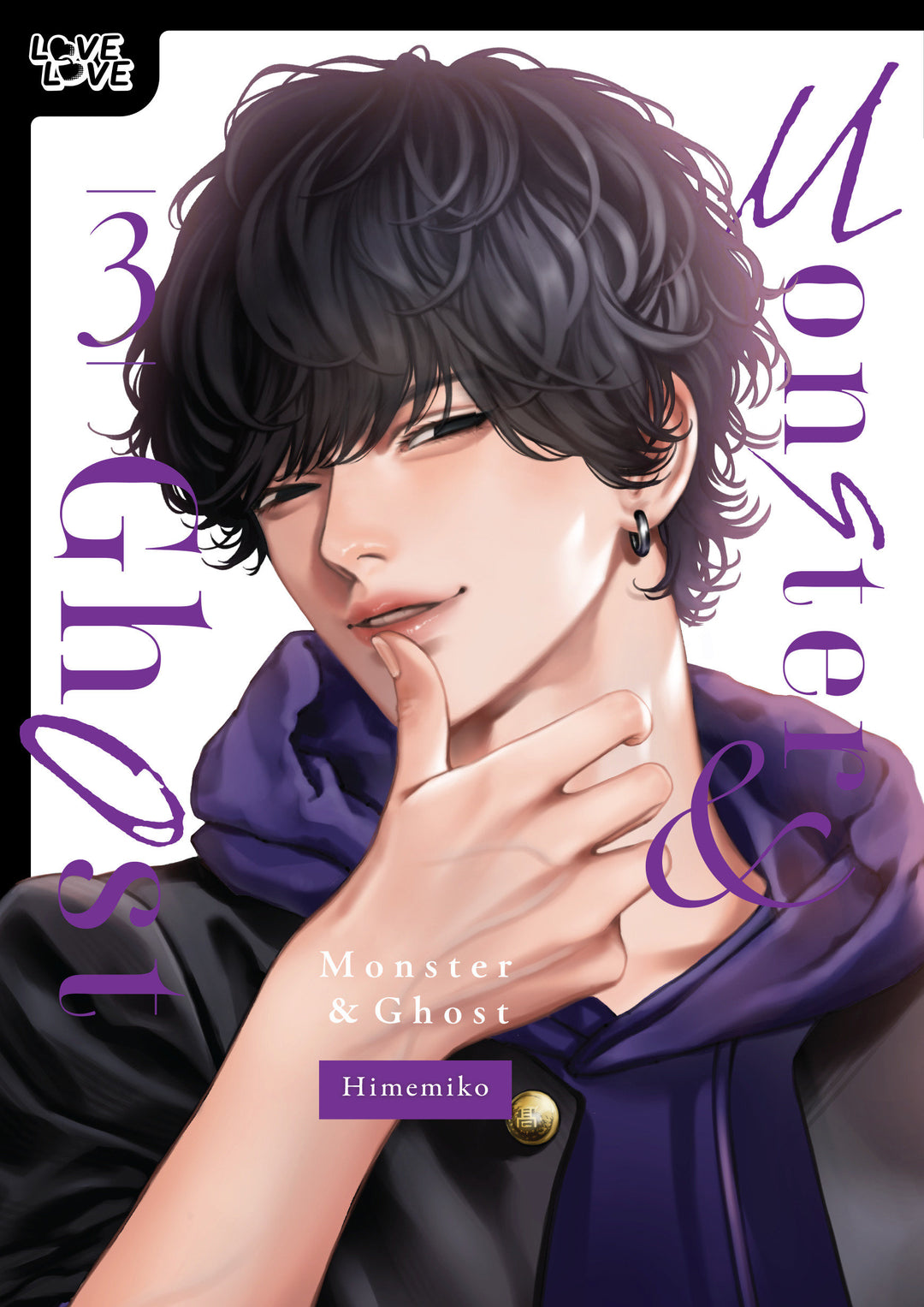 Monster And Ghost Volume 03