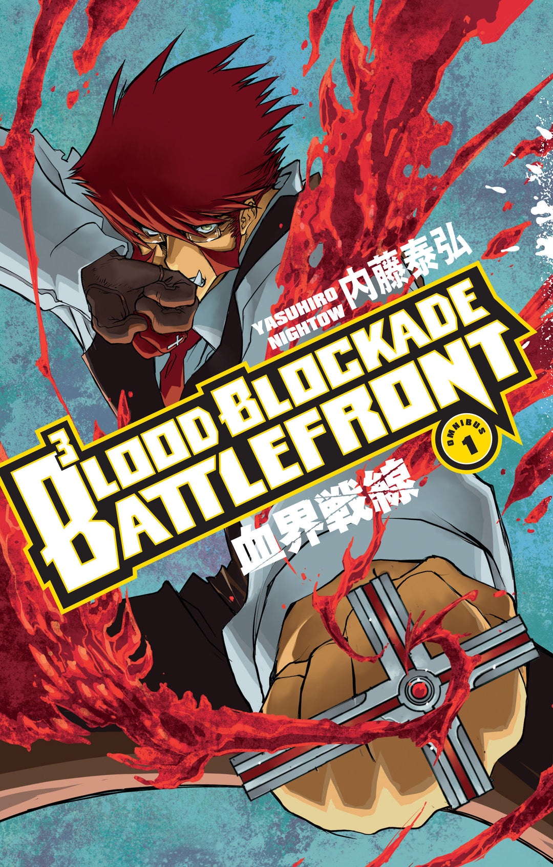 Blood Blockade Battlefront Omnibus Volume 01
