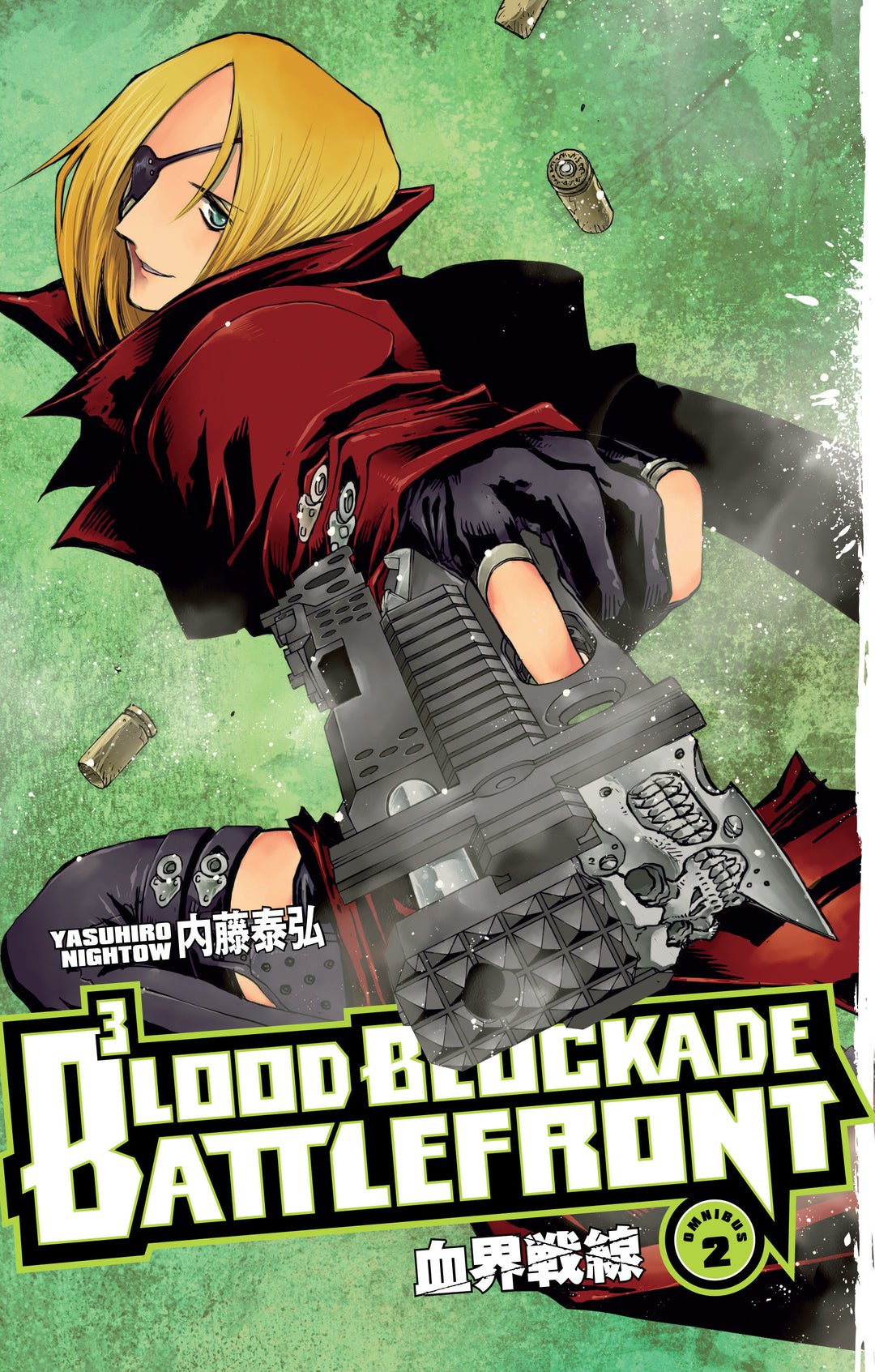 Blood Blockade Battlefront Omnibus Volume 02