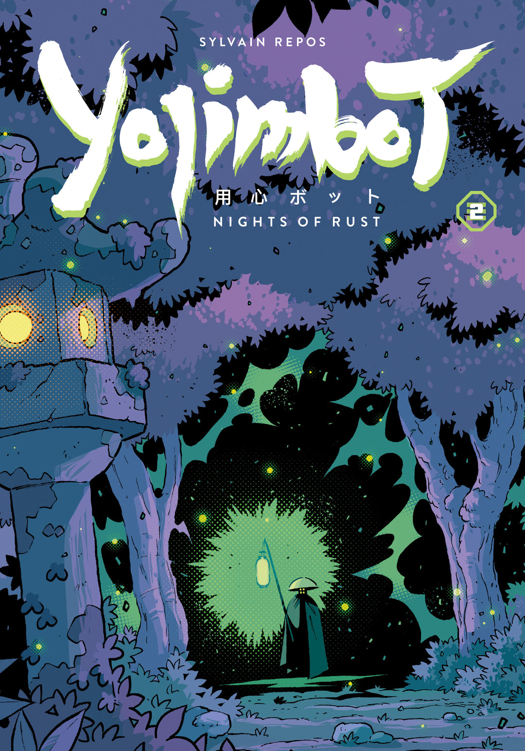 Yojimbot TPB Volume 02 Nights Of Rust