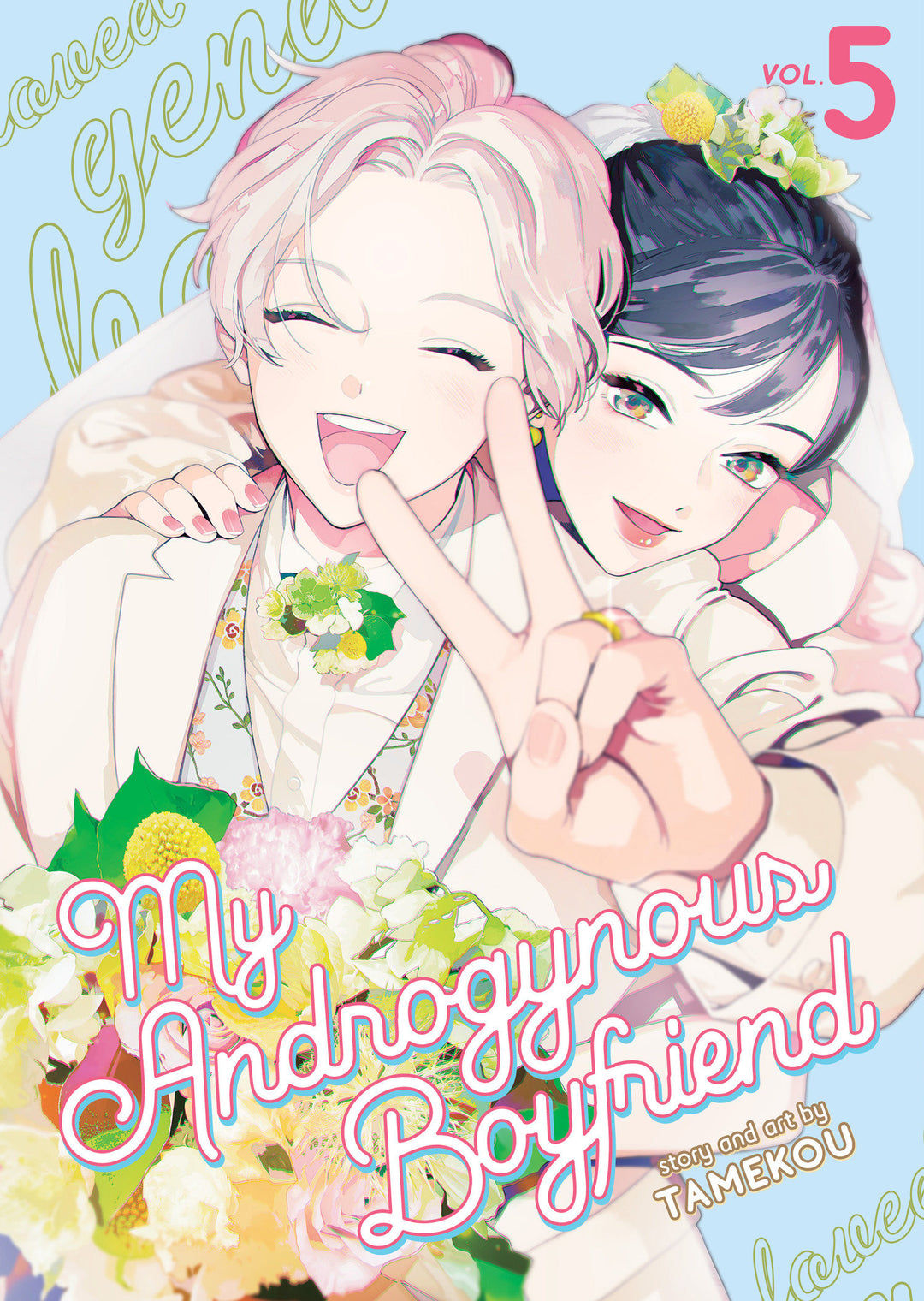 My Androgynous Boyfriend Graphic Novel Volume 05 (Mature)