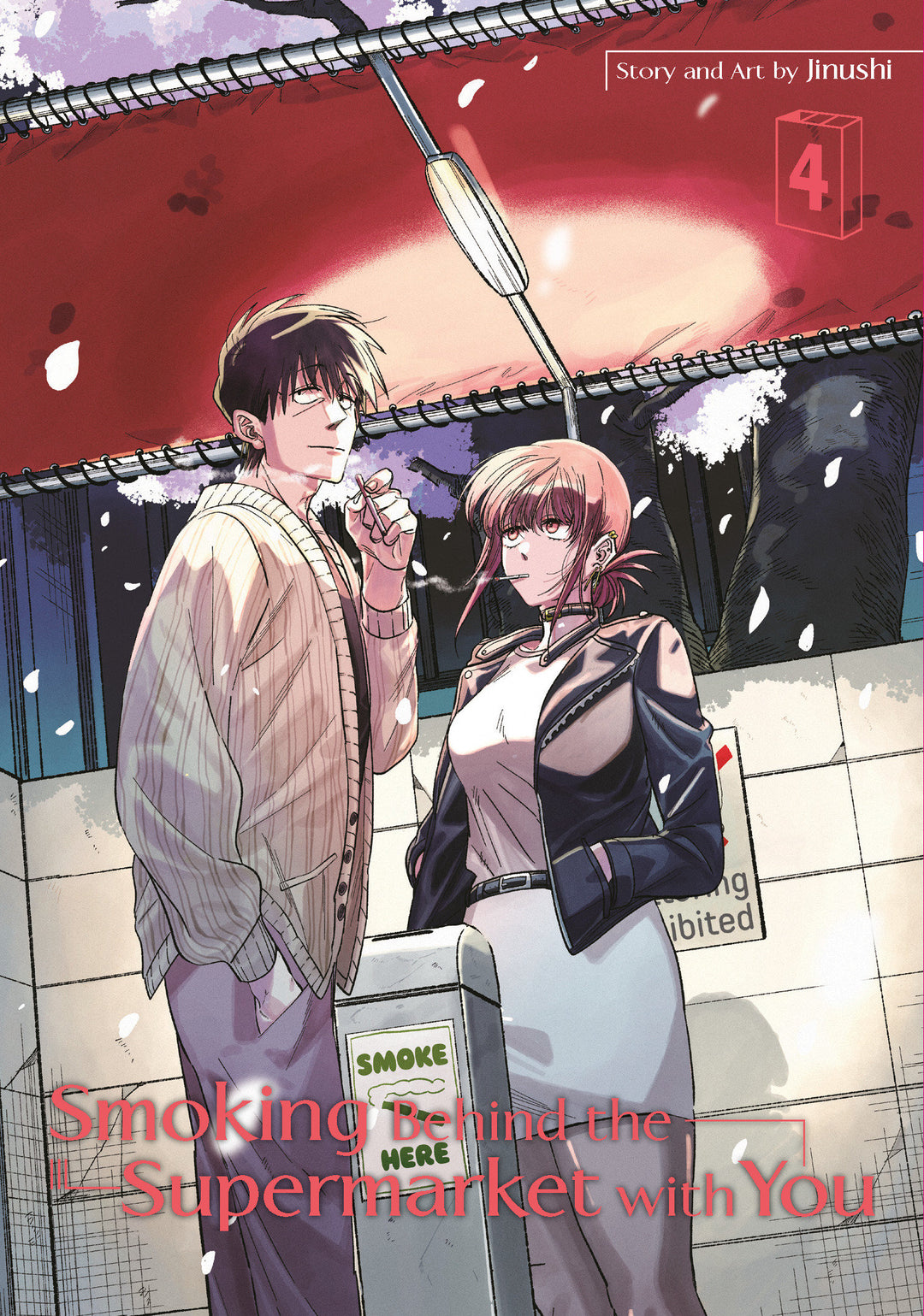 Smoking Behind Supermarket With You Graphic Novel Volume 04 (Mature)