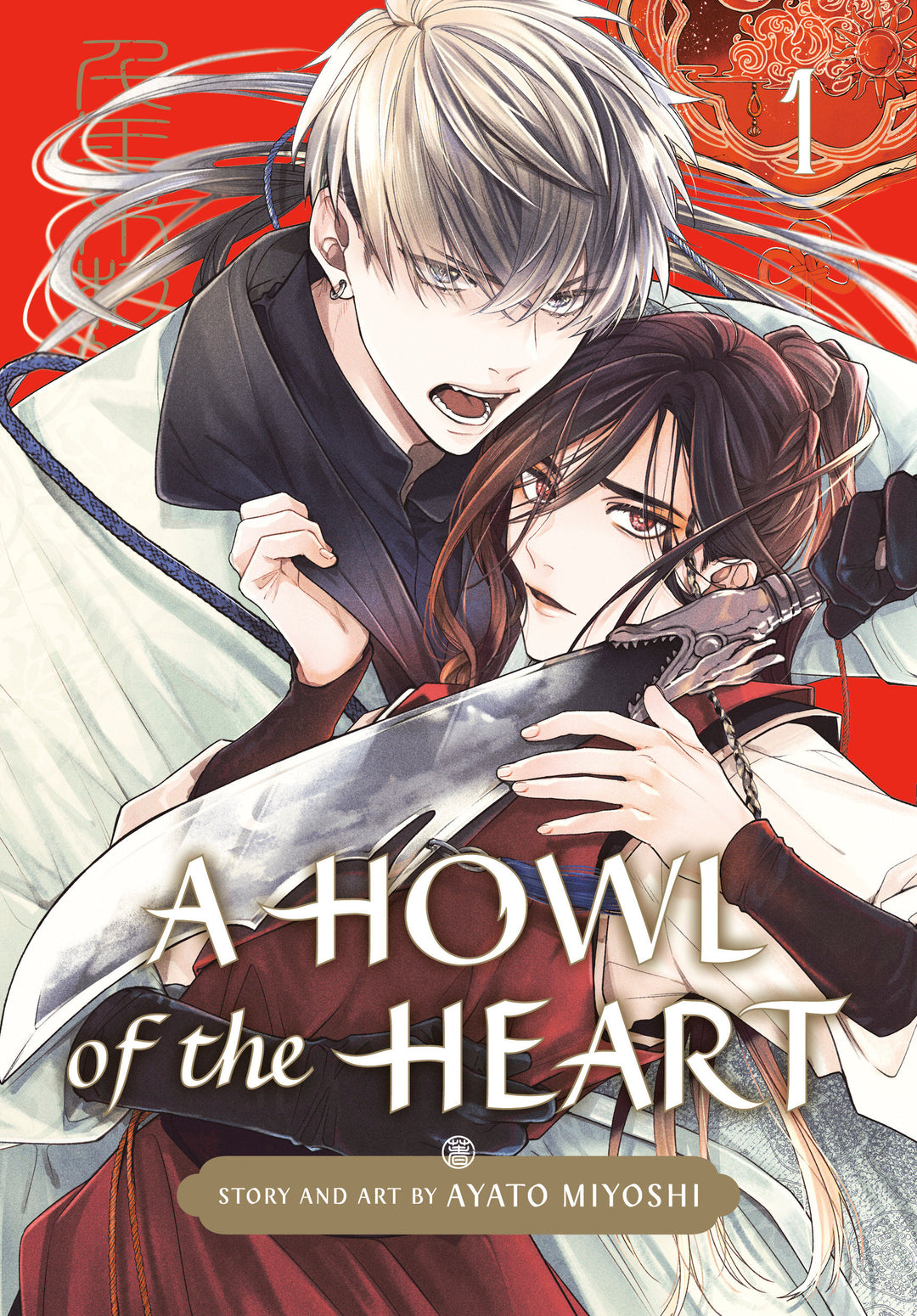 A Howl Of The Heart Volume 01