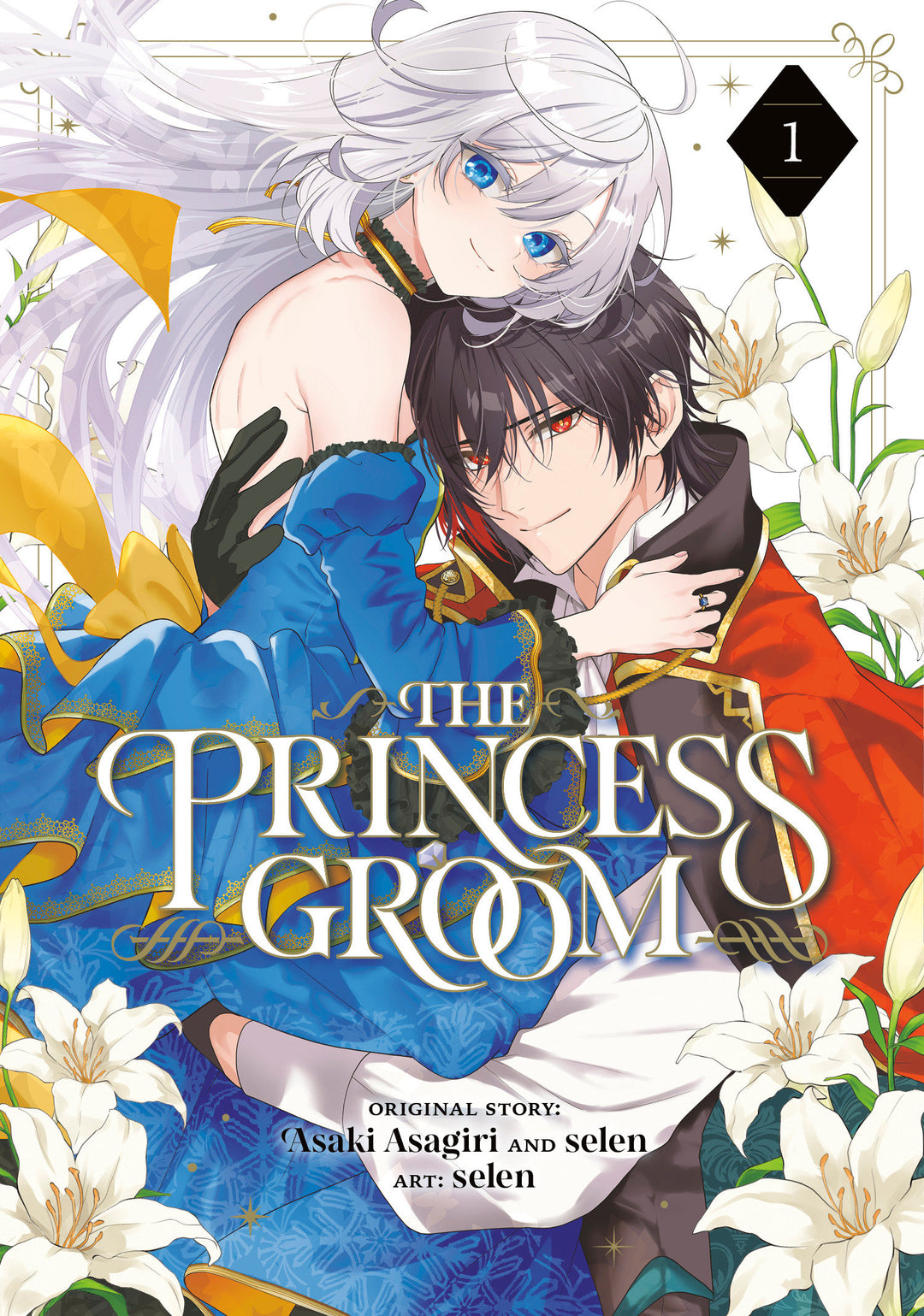 Princess Groom Graphic Novel Volume 01