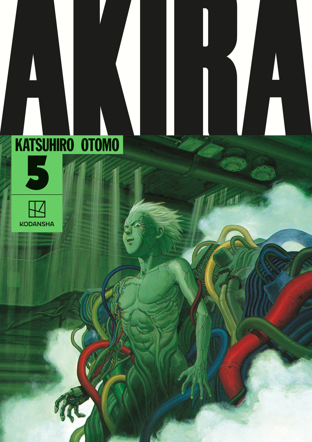 Akira Hardcover Collection 05