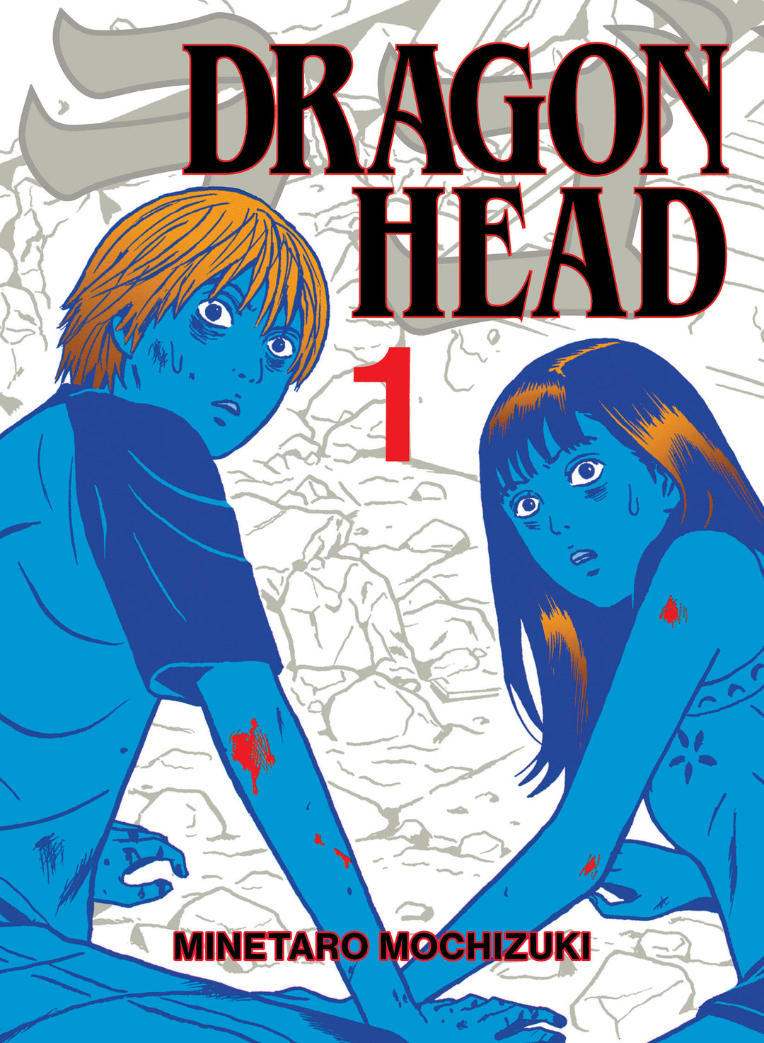 Dragon Head Graphic Novel Volume 01