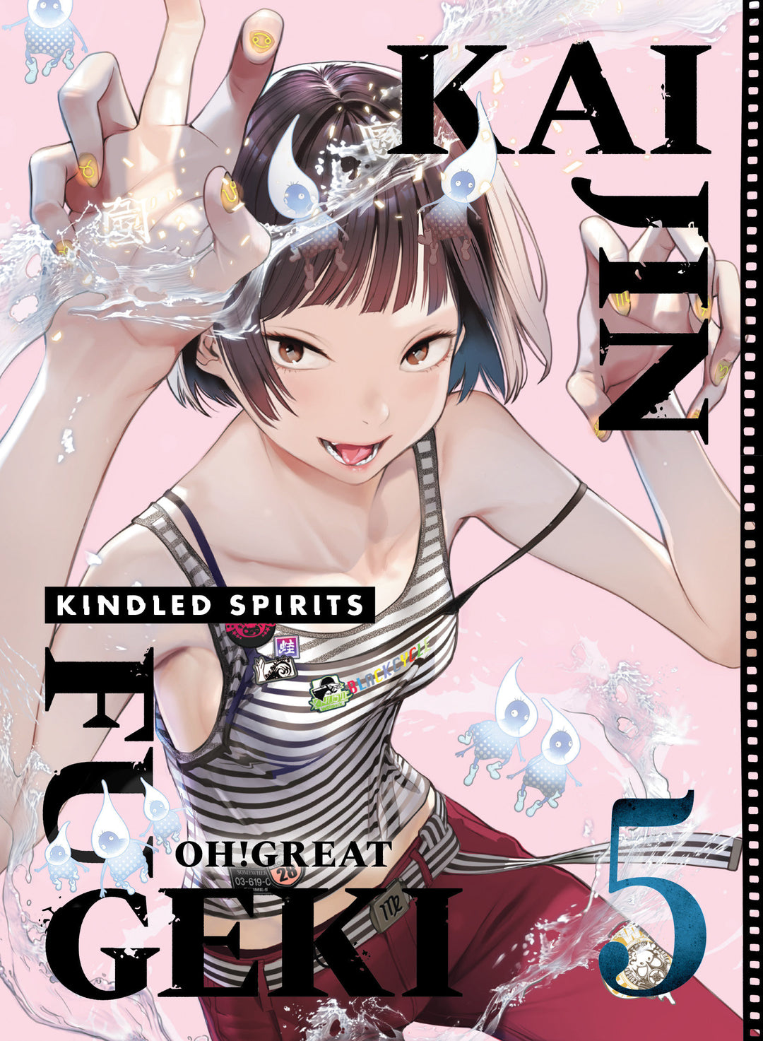 Kaijin Fugeki Kindled Spirits Graphic Novel Volume 05