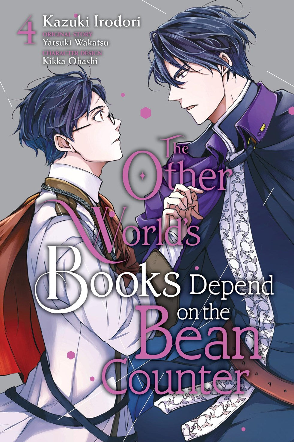 Other Worlds Books Depend Bean Counter Graphic Novel Volume 04