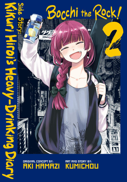 Bocchi The Rock Side Story Heavy Drinking Diary Volume 02