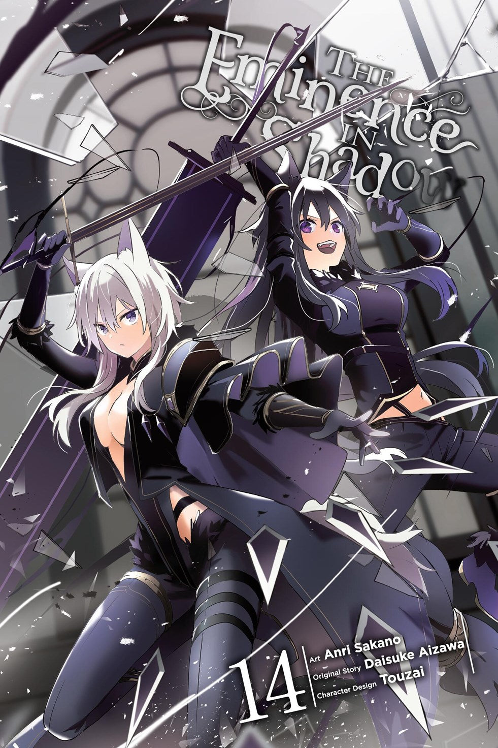 Eminence In Shadow Graphic Novel Volume 14