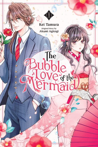Bubble Love of the Mermaid Volume 01