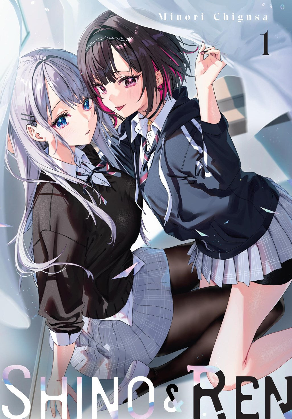 Shino & Ren Graphic Novel Volume 01 (manga)