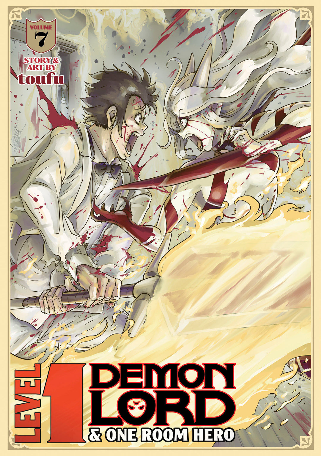 Level 1 Demon Lord And One Room Hero Graphic Novel Volume 07