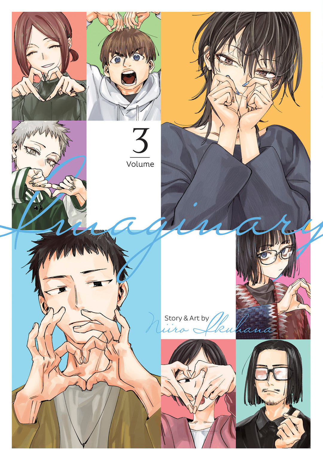 Imaginary Graphic Novel Volume 03