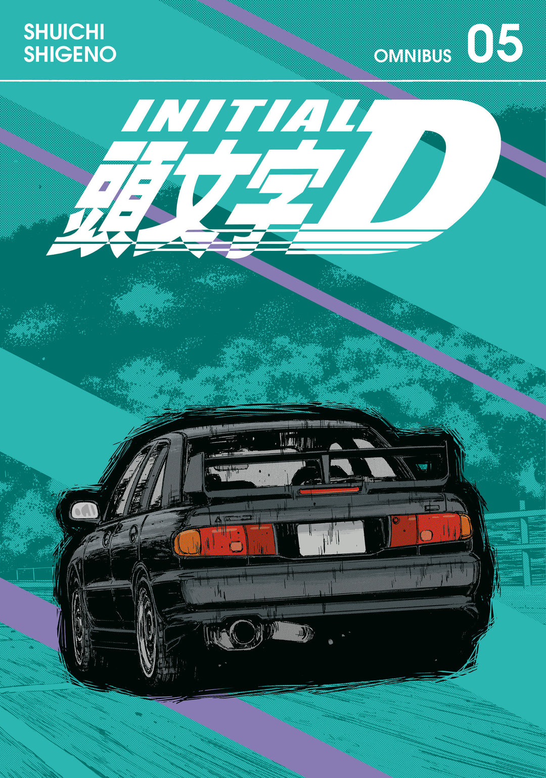 Initial D Omnibus 5 (Volume. 9-10)