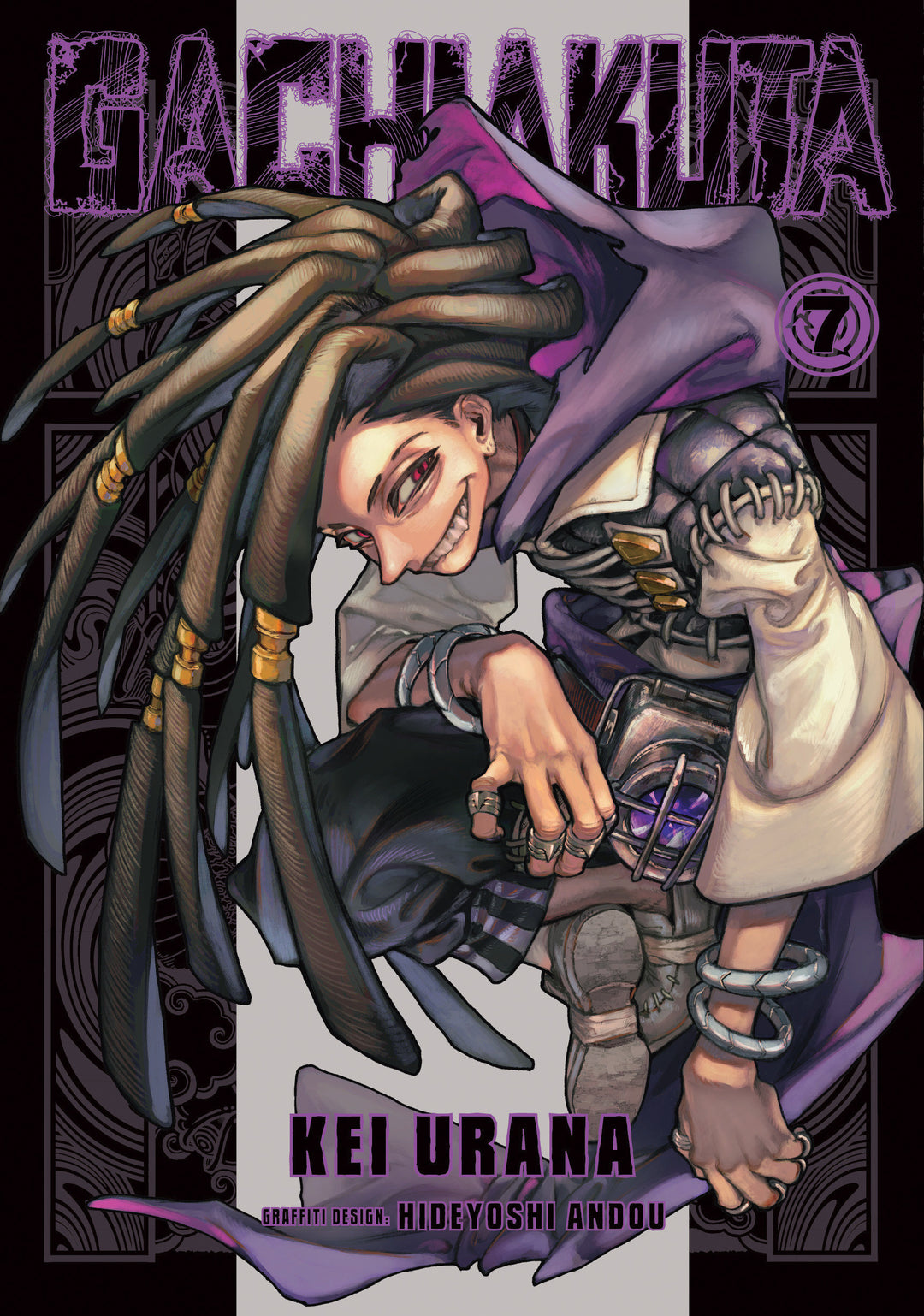 Gachiakuta Graphic Novel Volume 07