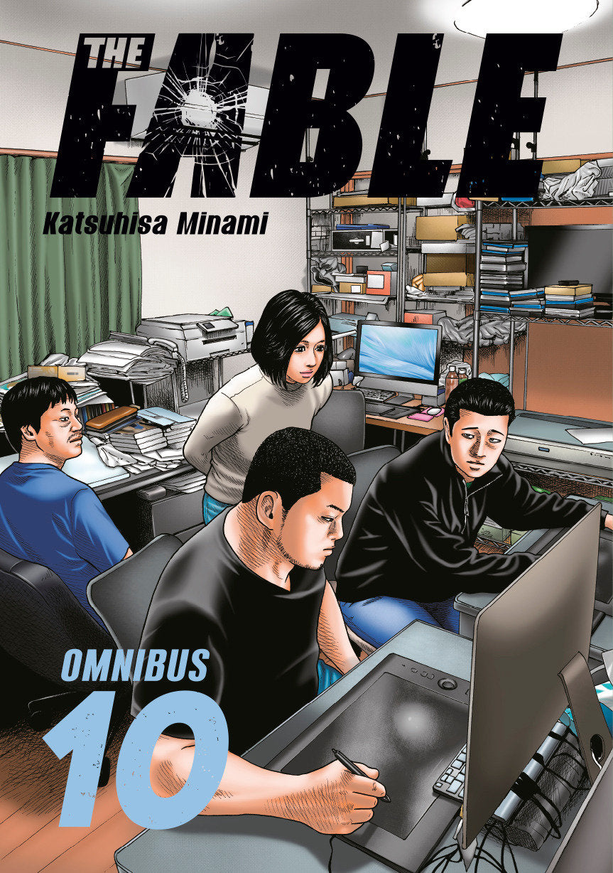 The Fable Omnibus 10 (Volume. 19 20)
