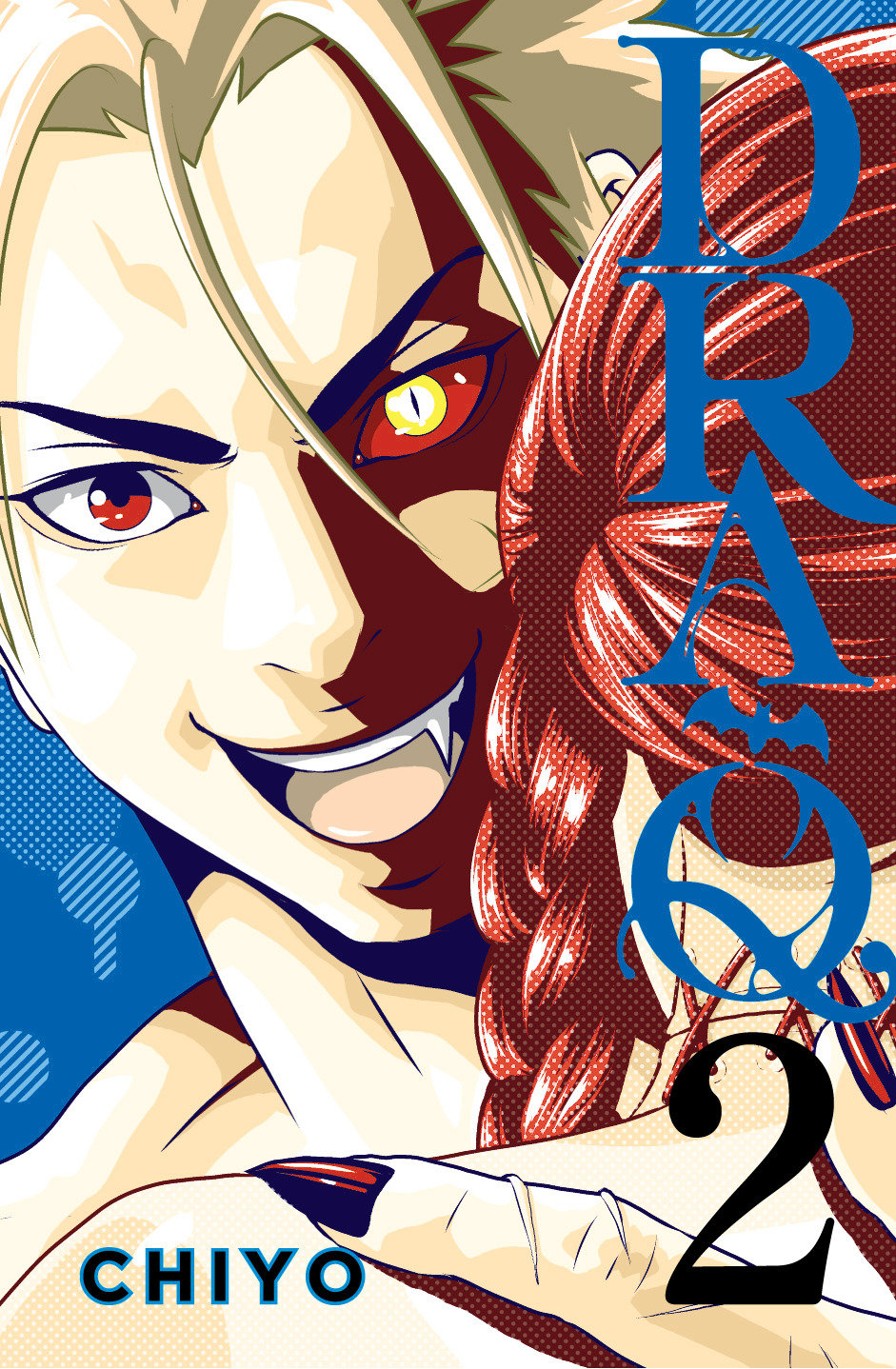 Dra-Q Graphic Novel Volume 02