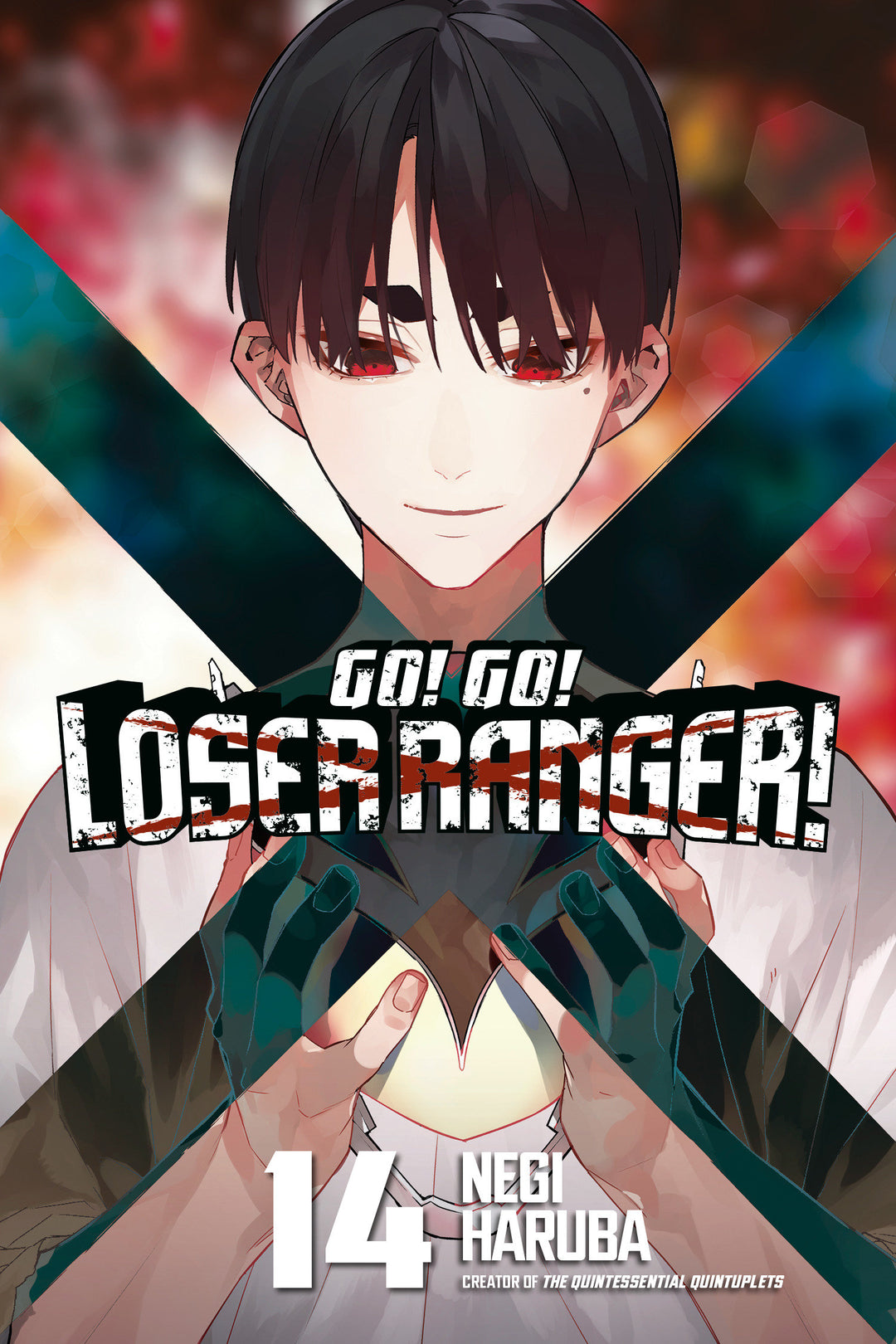Go Go Loser Ranger Graphic Novel Volume 14