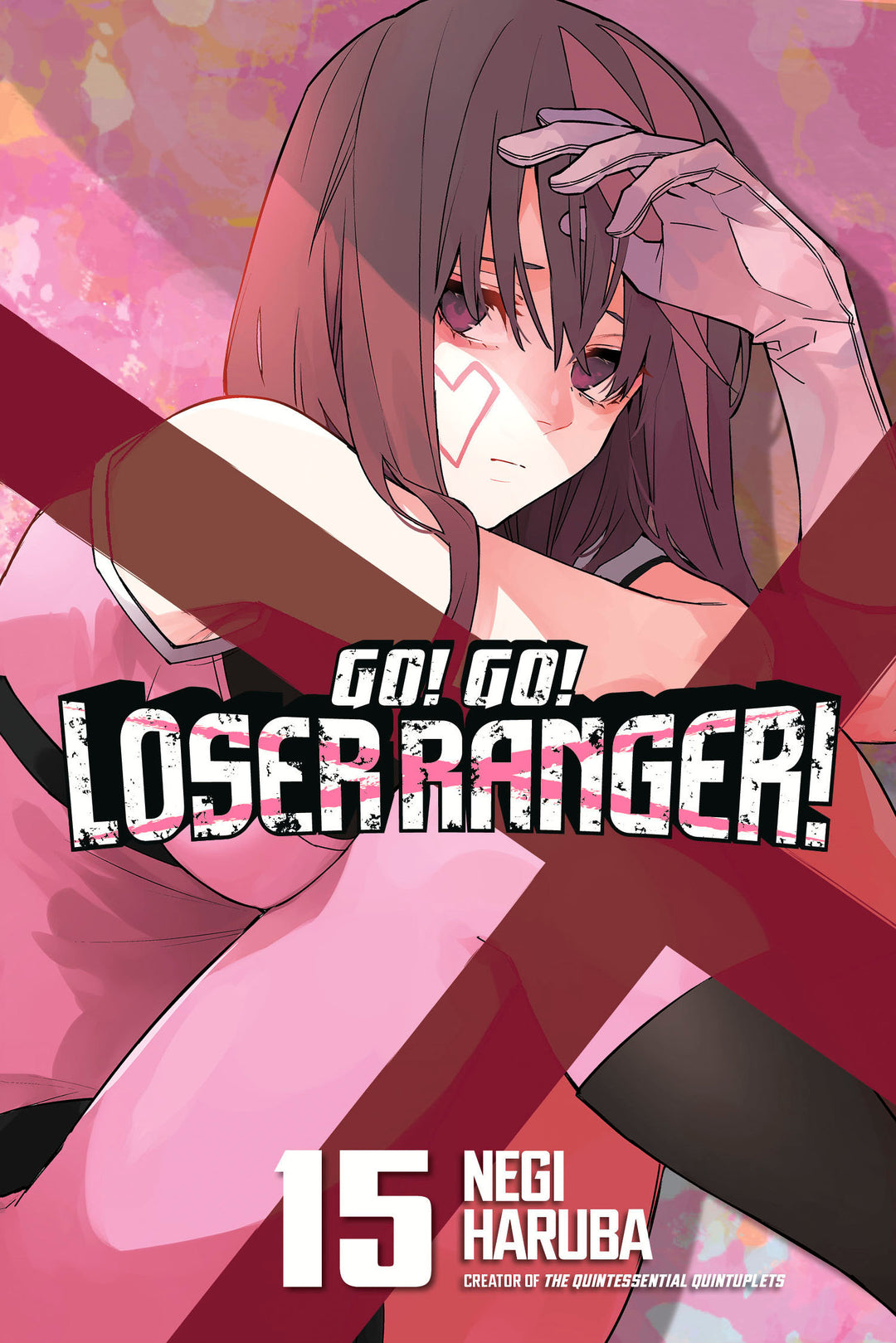 Go Go Loser Ranger Graphic Novel Volume 15