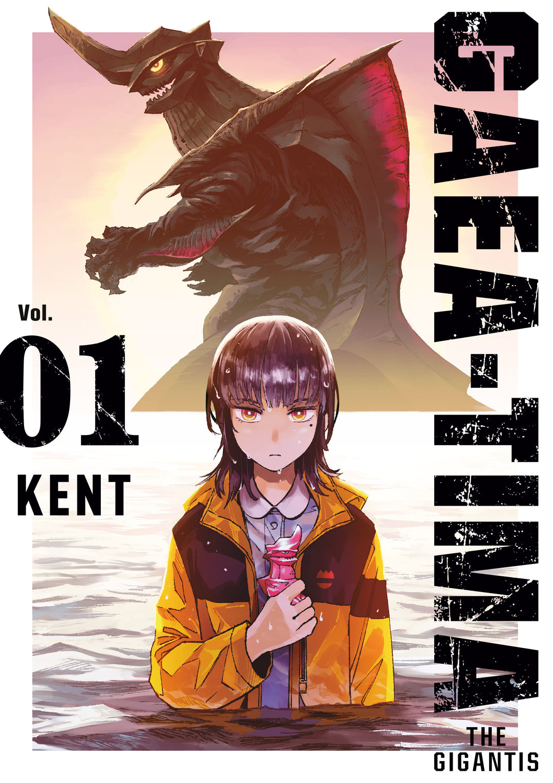 Gaea-Tima The Gigantis Graphic Novel Volume 01