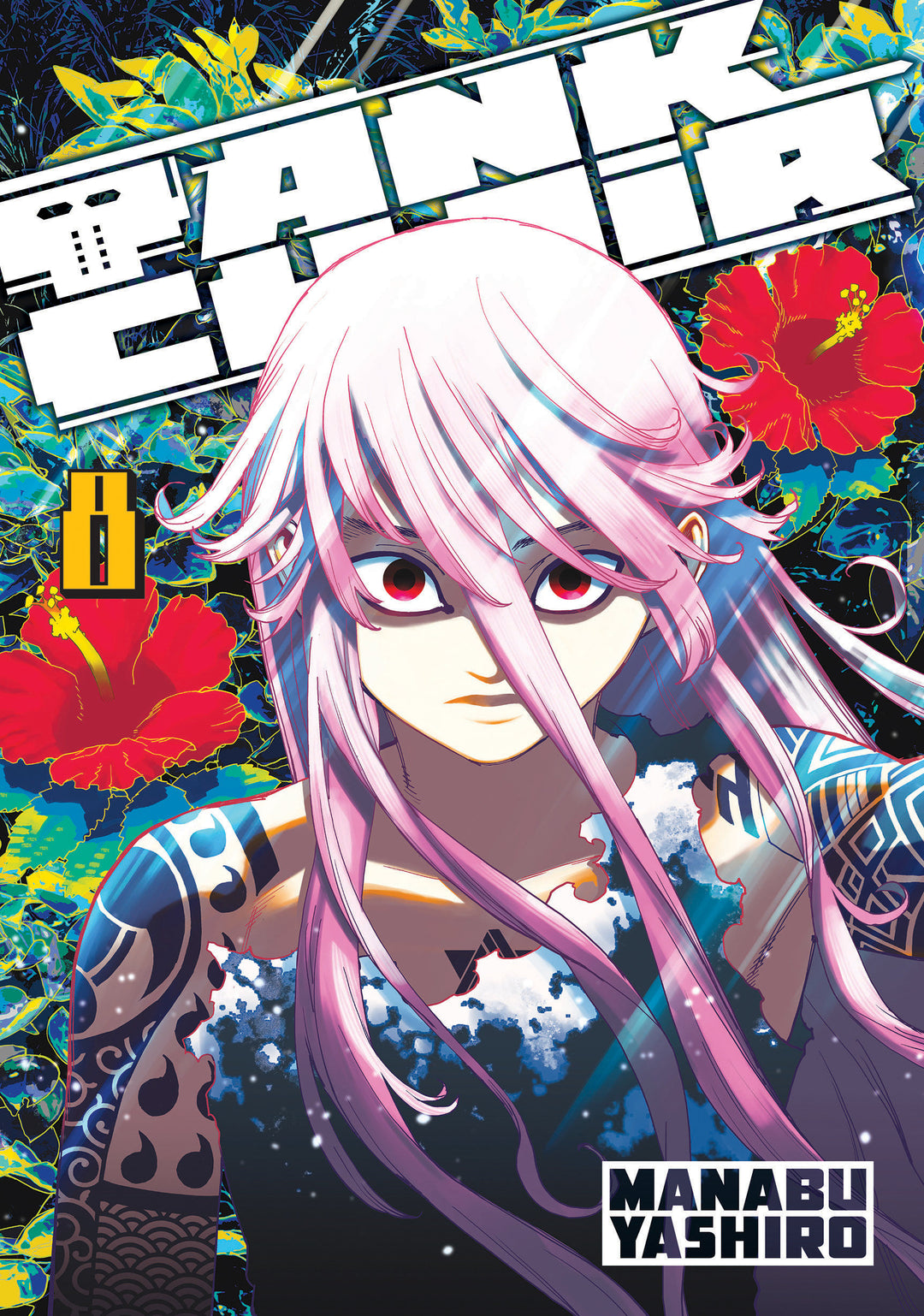 Tank Chair Graphic Novel Volume 08