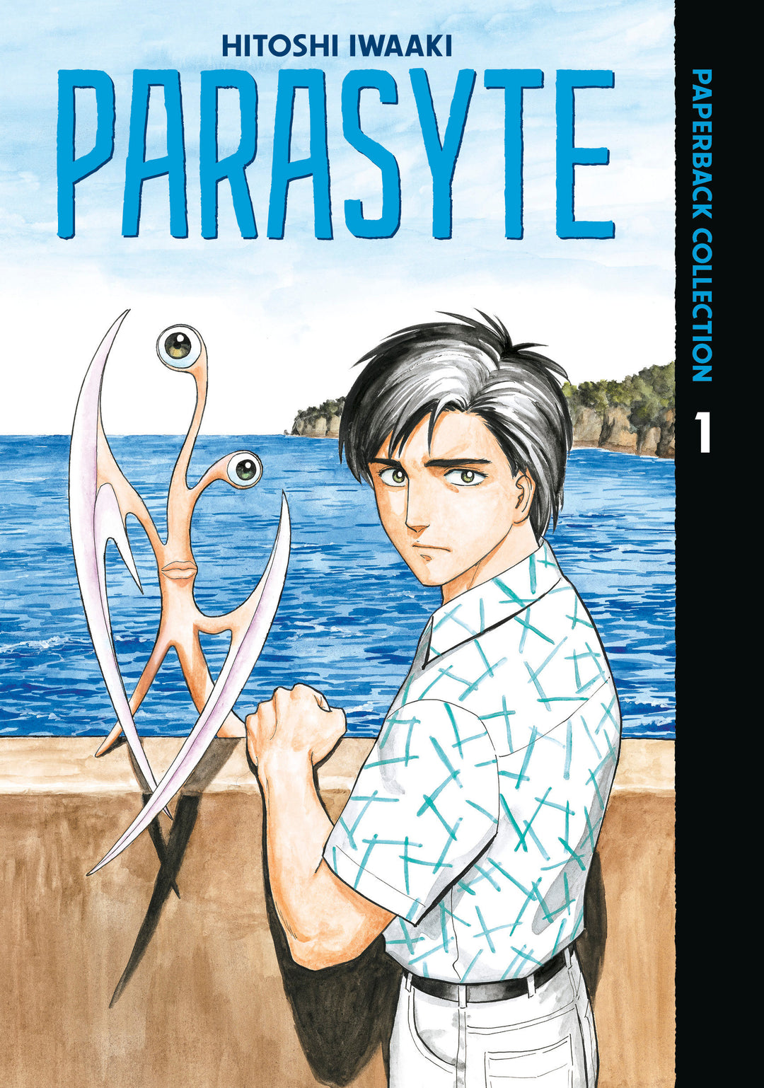 Parasyte Paperback Collection 01