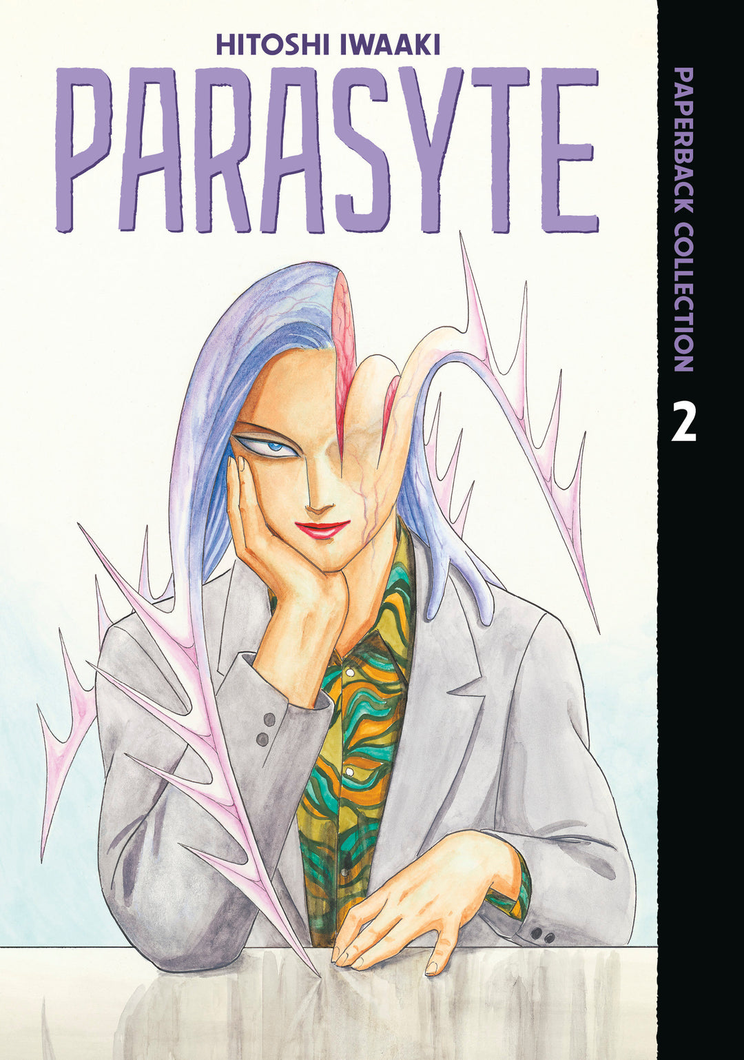 Parasyte Paperback Collection 02