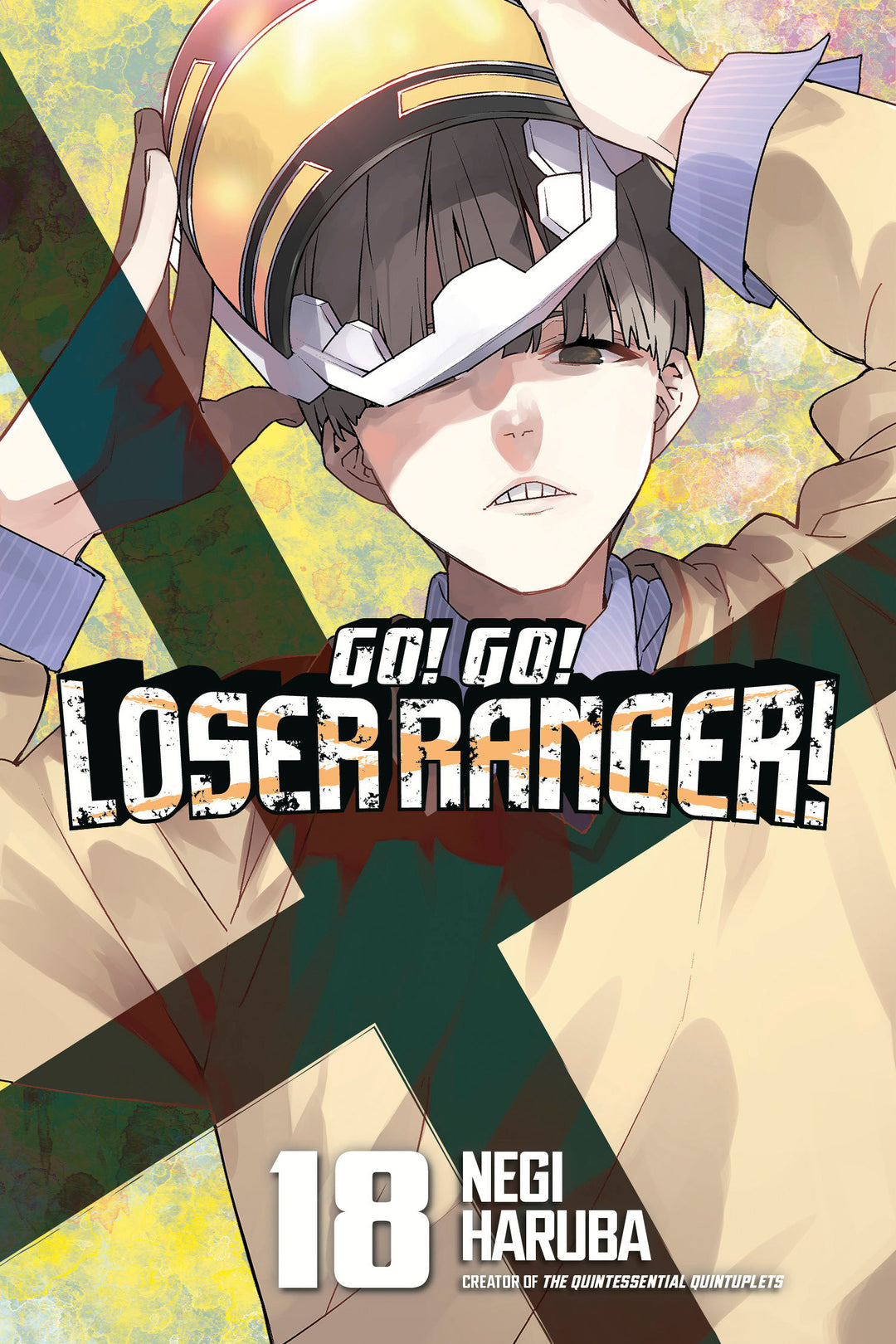 Go Go Loser Ranger Graphic Novel Volume 18